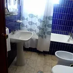 Hotel Tamargueira 3*